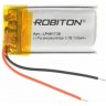 Аккумулятор ROBITON LP401730 15734
