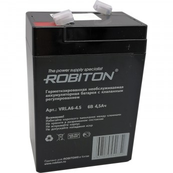 Аккумулятор ROBITON VRLA6-4.5