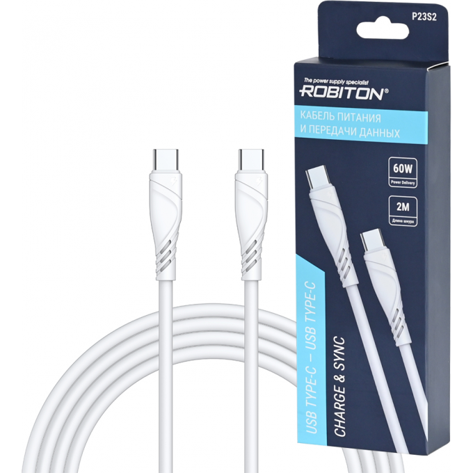 Кабель USB ROBITON P23S USB TYPE-C - USB TYPE-C 19695