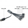 Кабель USB ROBITON P9 Multicord 15190